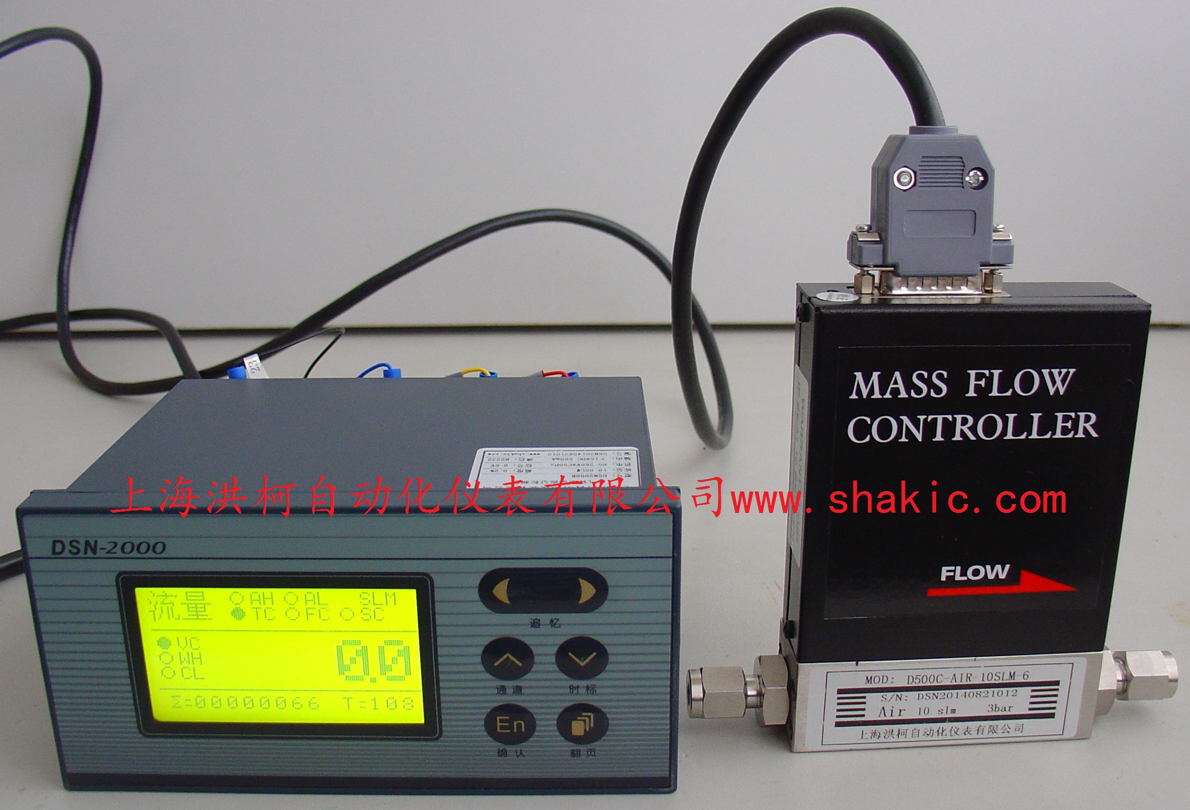 D500系列分体型气体质量流量计/流量控制器及其配套的气体质量流量显示仪/控制仪